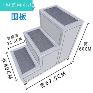 不锈钢脚踏凳家用床登高小楼梯台阶踏步梯子步梯台阶凳梯凳单双层
