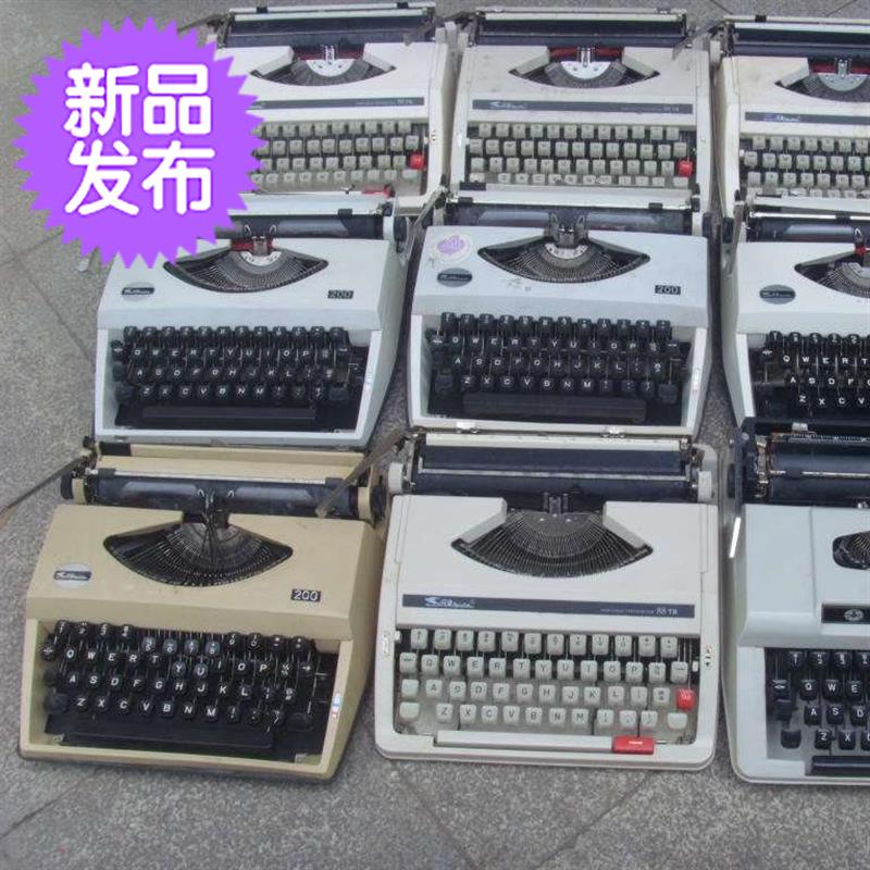 物件相好英文打a字机老式复古可打印可打字老式机械可以打世纪橱|ruв категории офисное оборудование/расходные материалы/соответствующие услуги, Другие конторского оборудования, пишущая машинка - от Buy2taobao.com для оказания профессиональной услуги покупки агента Taobao