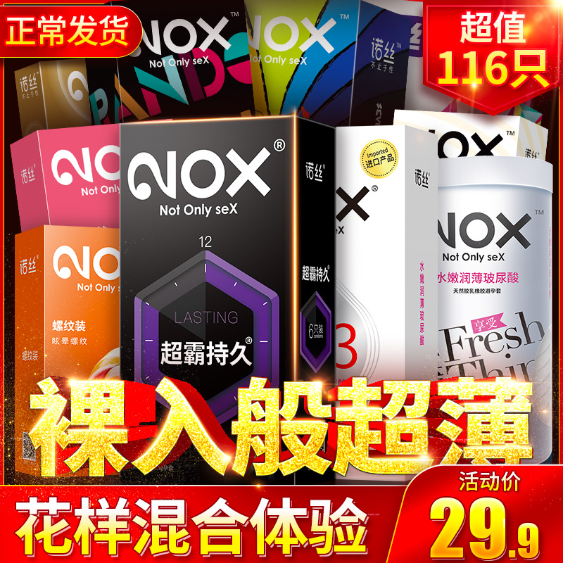 网友分享在meiguo.com上的图片