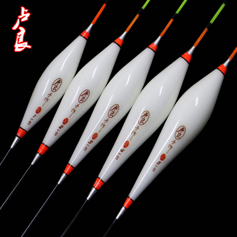 卢良纳米鱼漂套装全套鲫鱼鲤鱼漂正品佛手高灵敏浮漂加粗醒目黑坑