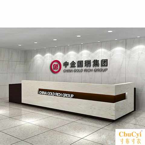 前台接待台美容院理发店高亮光烤漆前台桌收银台柜台简约现代台|msdalam kategori Perniagaan/perabot pejabat, perabot pejabat, Meja depan - dari Buy2taobao.com untuk memberikan perkhidmatan ejen Taobao profesional membeli