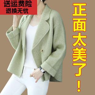 妈妈洋气高贵外套毛呢小个子中年女士短款上衣春装女2024年新款女