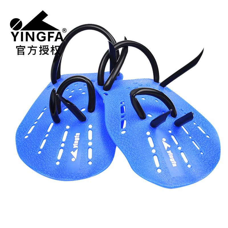 Climax Draw palm Physical exercise Arm strength training Pull Frequency Webbed hands train children Swimming equipmentin the Sports/Yoga/Fitness/Fans supplies , Swim , Swimming equipment , Webbed hands  category - from Buy2taobao.com to provide professional Taobao agent buy service