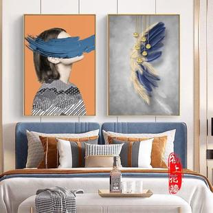 OQ5M客厅装饰画现代简约轻奢风大气橙色美女抽象蓝色羽毛卧室餐厅