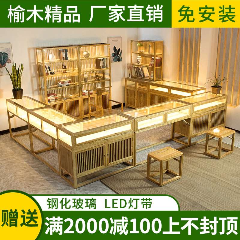 实木货架 原木 复古饰品玻璃展示柜玉器文玩陈列柜组合货架展柜|ruв категории коммерческий/офисная мебель, полки/витрина, бутик - витрина/витрина - от Buy2taobao.com для оказания профессиональной услуги покупки агента Taobao
