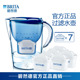 brita碧然德过滤水壶净水器家用M3.5L净水壶滤芯德国碧德然滤水壶