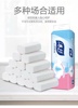toilet paper Toilet paper Accumulative 101 Xinjiang Qinghai Tibet Hainan toilet paper Toilet paper Accumulative 101 Xinjiang Qinghai Tibet Hainan