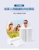 Black bag 1.011 toilet paper Accumulative 101 Xinjiang Qinghai Tibet Hainan Black bag 1.011 toilet paper Accumulative 101 Xinjiang Qinghai Tibet Hainan