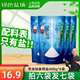 绿色盐场无添加未加碘食用盐400g*6袋甲状腺甲亢家用零抗结剂井盐