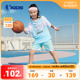 中国乔丹童装儿童篮球服女童短袖套装2024夏季新款速干透气运动装
