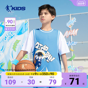 中国乔丹童装男童短袖t恤2024夏季大童运动夏装儿童篮球服假两件