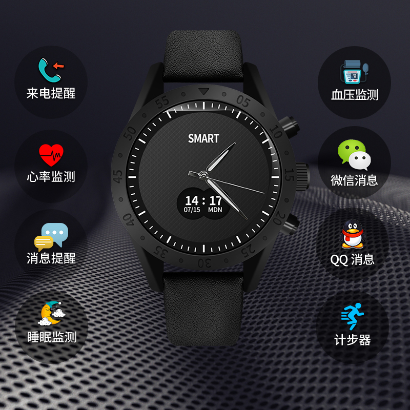 watch Mechanics motion multi-function intelligence student waterproof Quartz watch lady science and technology Trend lovers Domineeringin the Wristwatch , Smart watches category - from Buy2taobao.com to provide professional Taobao agent buy service