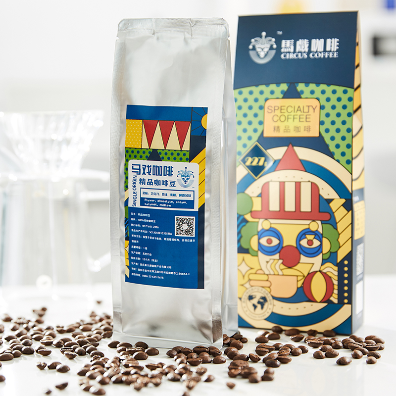 耶加雪啡水洗G1精品单品coffee咖啡豆无糖原味醇香咖啡豆227g袋装|ruв категории кофе/хлопья/напиток, растворимый кофе/кофе/порошок, кофе/порошок, кофе - от Buy2taobao.com для оказания профессиональной услуги покупки агента Taobao