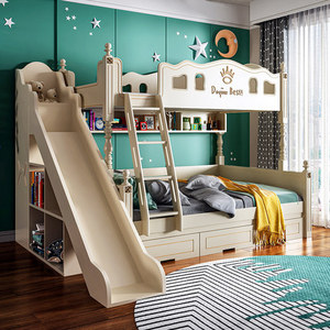 儿童床上下床带滑梯男孩女孩图片