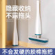 胶棉海绵拖把头免手洗家用卫生间2025新款吸水拖把神器一拖净拖布