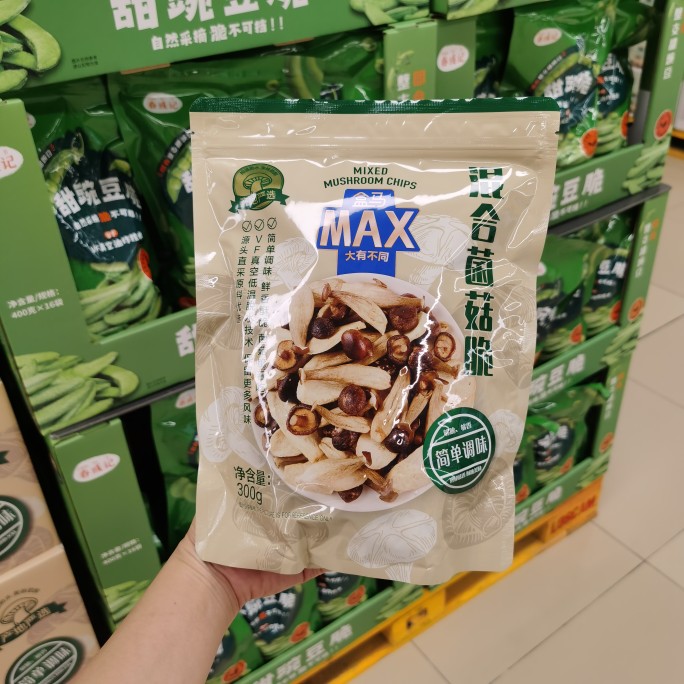 盒马代购 MAX混合菌菇脆300g香菇干香菇脆果蔬脆片脱水蔬菜干零食