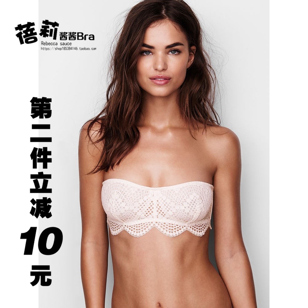抹胸蕾丝无肩带美背隐形内衣 大胸显小文胸 半杯超薄款女法式文胸