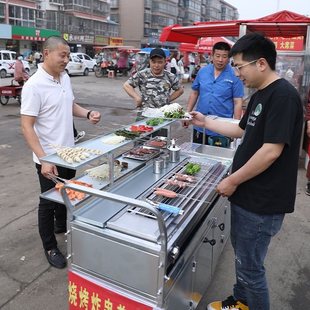 燃气烧烤炉商用摆摊 夜市无烟烧烤车移动羊肉串烧烤炉煤气 炸串车