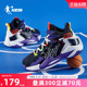中国乔丹儿童篮球鞋男大童2024夏季新款透气青少年实战训练运动鞋