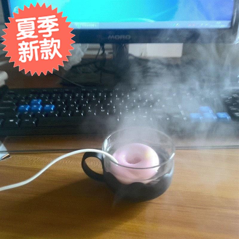 miniature Mini humidifier Atomizer Drying Float Sweet humidifierin the Electrical life , Humidifier category - from Buy2taobao.com to provide professional Taobao agent buy service