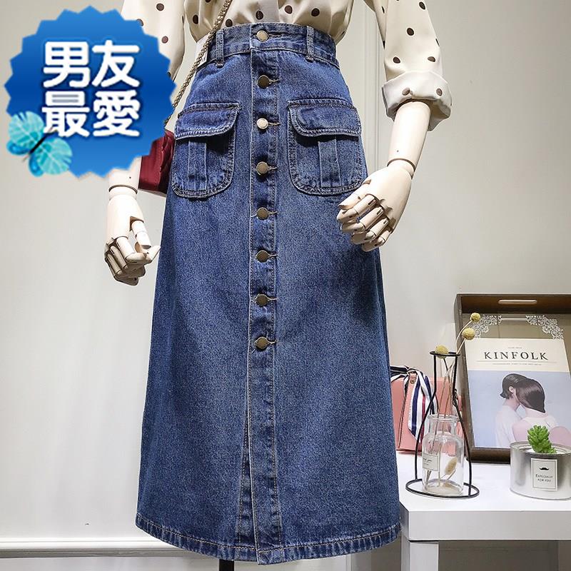 韓國高腰排扣修身長款及踝半身A字裙春新款過膝加D厚牛仔半身長裙在類目 女裝/女士精品, 半身裙中 - 來自Buy2taobao.com提供專業的淘寶代購服務