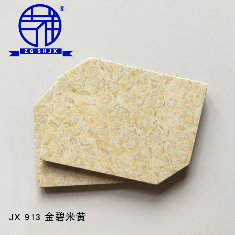 上海吉祥名贵石纹木纹3mm金碧米黄铝塑uv铝塑板