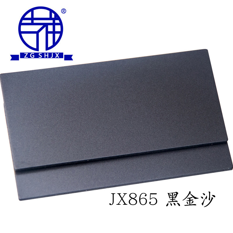 【铝塑板外墙图片】_铝塑板外墙图片大全-蜜罐蚁装修网