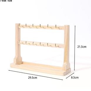 带钩挂钩展示架首饰耳环饰品手串实木架子展示架收纳手链小挂架