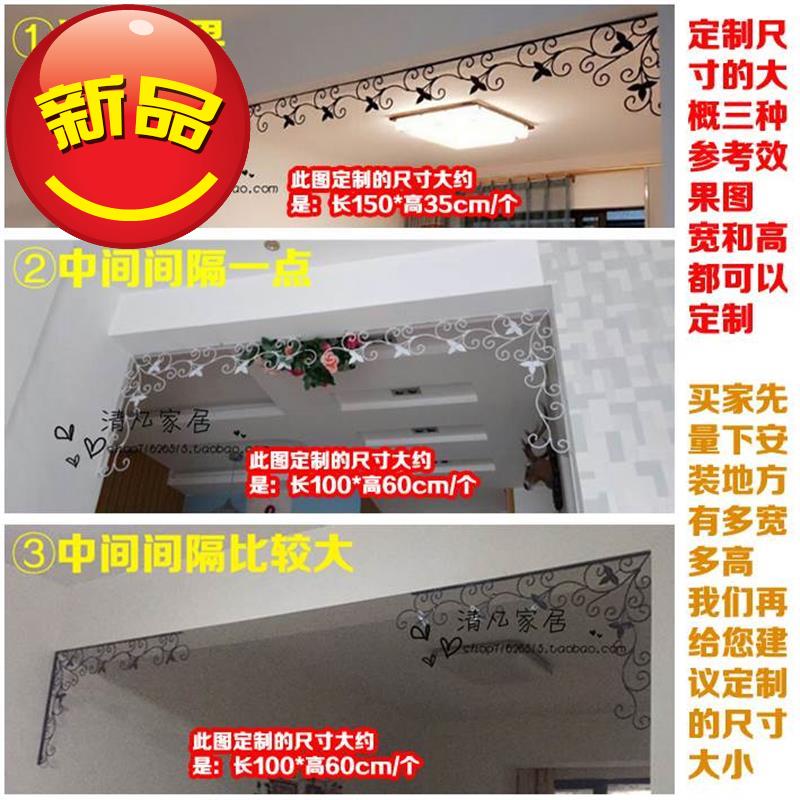 过道角花吊顶门楣壁饰门饰走廊铁艺梁托横梁房梁飘窗墙角00门洞装|ruв категории Домашний быт, роспись - от Buy2taobao.com для оказания профессиональной услуги покупки агента Taobao