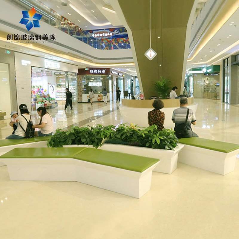 玻璃钢休闲椅_现货玻璃钢商场休闲座椅公共休息区椅花盆组合椅定制