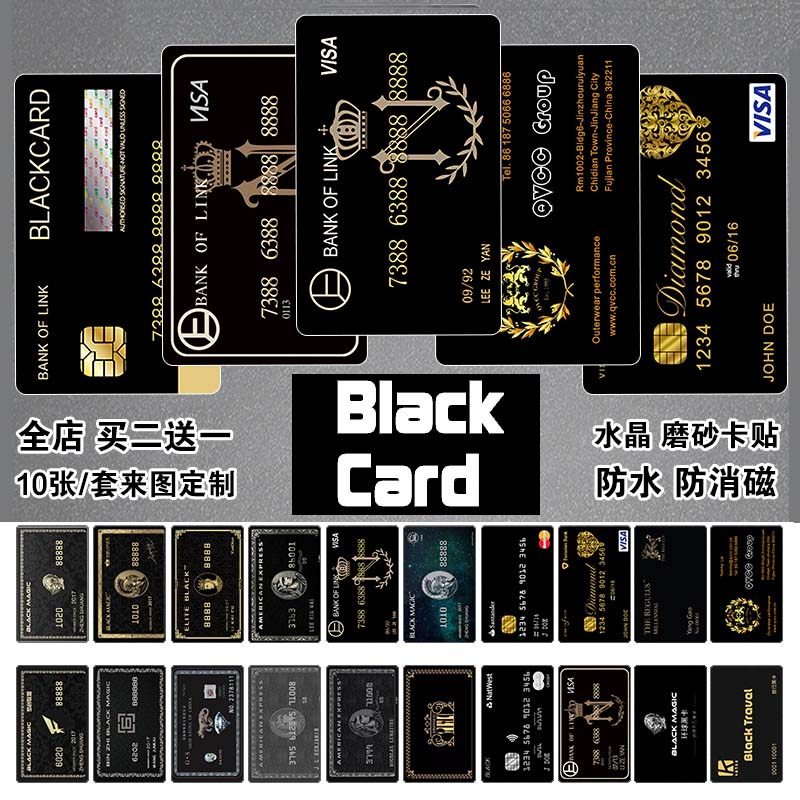 搜索"iphone6日版卡贴"的优惠券结果页-搜券网