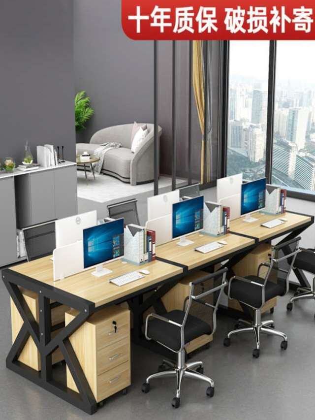 桌子办公室职员桌椅组合电脑桌台式公司会议桌隔断桌双人位工位桌