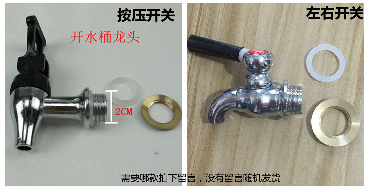 做304包邮汤桶汤锅 圆桶茶水桶带盖加厚定不锈钢桶水桶带水龙头在类目 厨房/烹饪用具, 烹饪用具, 锅具/煲/烧水壶, 汤锅中 - 来自Buy2taobao.com提供专业的淘宝代购服务