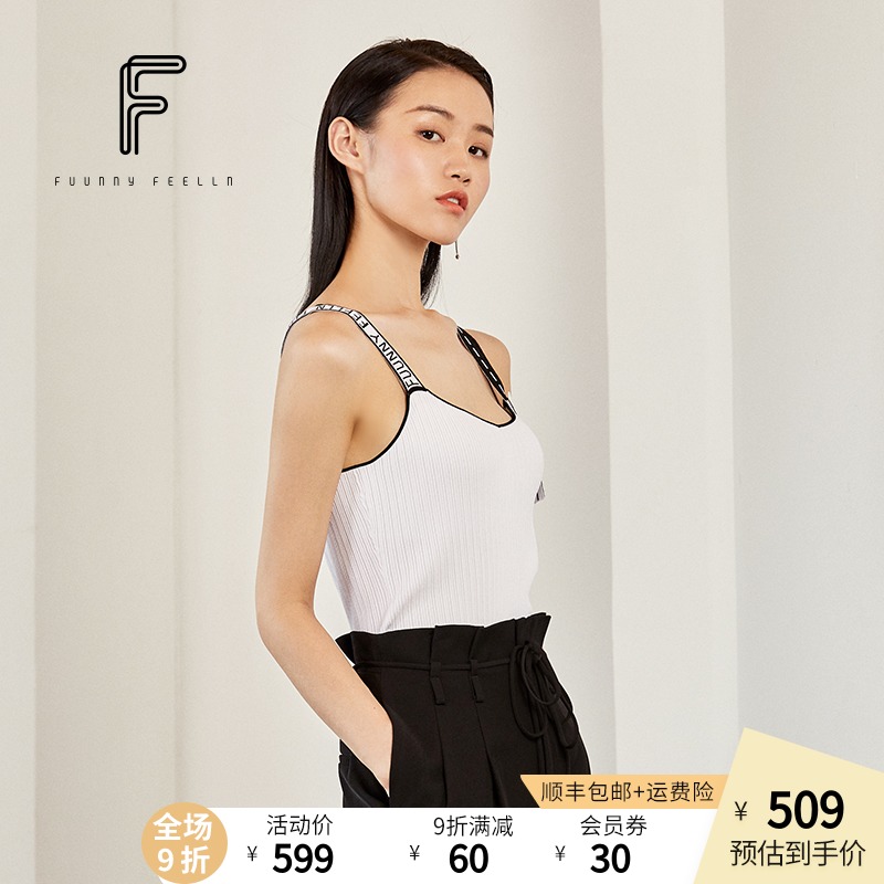 商场同款ff仿佛字母吊带背心女2020春款短款小v领时尚运动风上衣