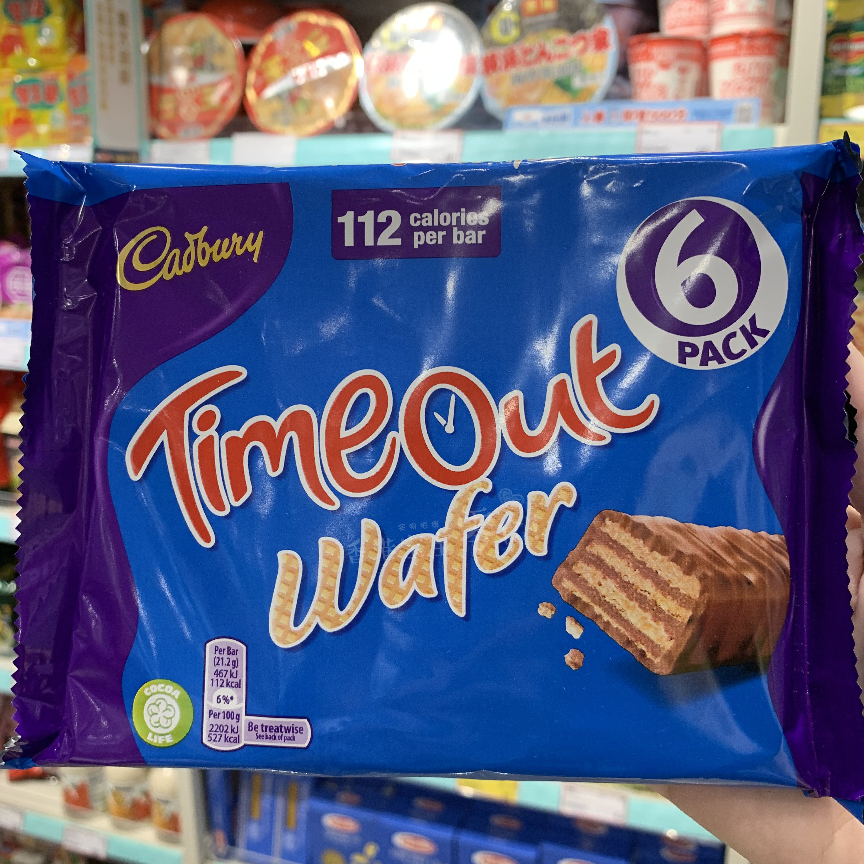 特价进口夹心饼干香港_包邮 澳洲进口cadbury吉百利time out巧克力