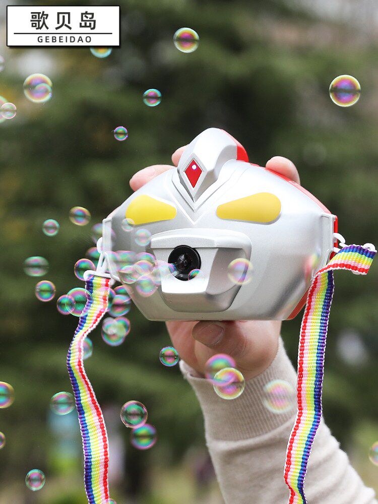 奥特曼泡泡机儿童男孩电动全自动网红相机不漏水手持吹泡泡枪玩具