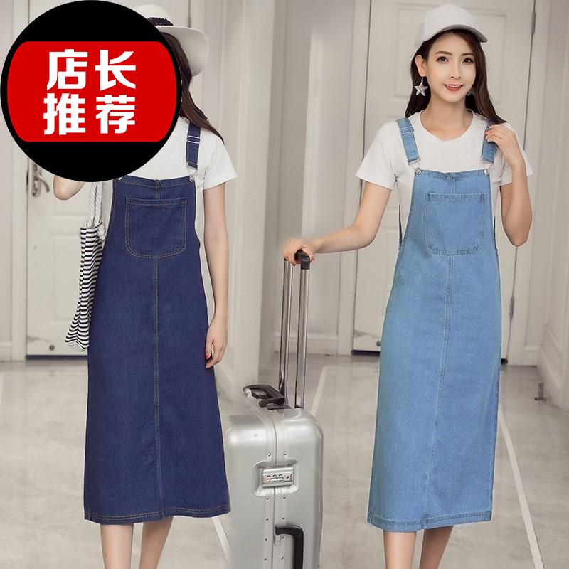 2019学生大码牛仔连衣裙女宽松吊带减龄长裙中长款d夏季背带裙女|ruв категории Женская одежда, юбка - от Buy2taobao.com для оказания профессиональной услуги покупки агента Taobao