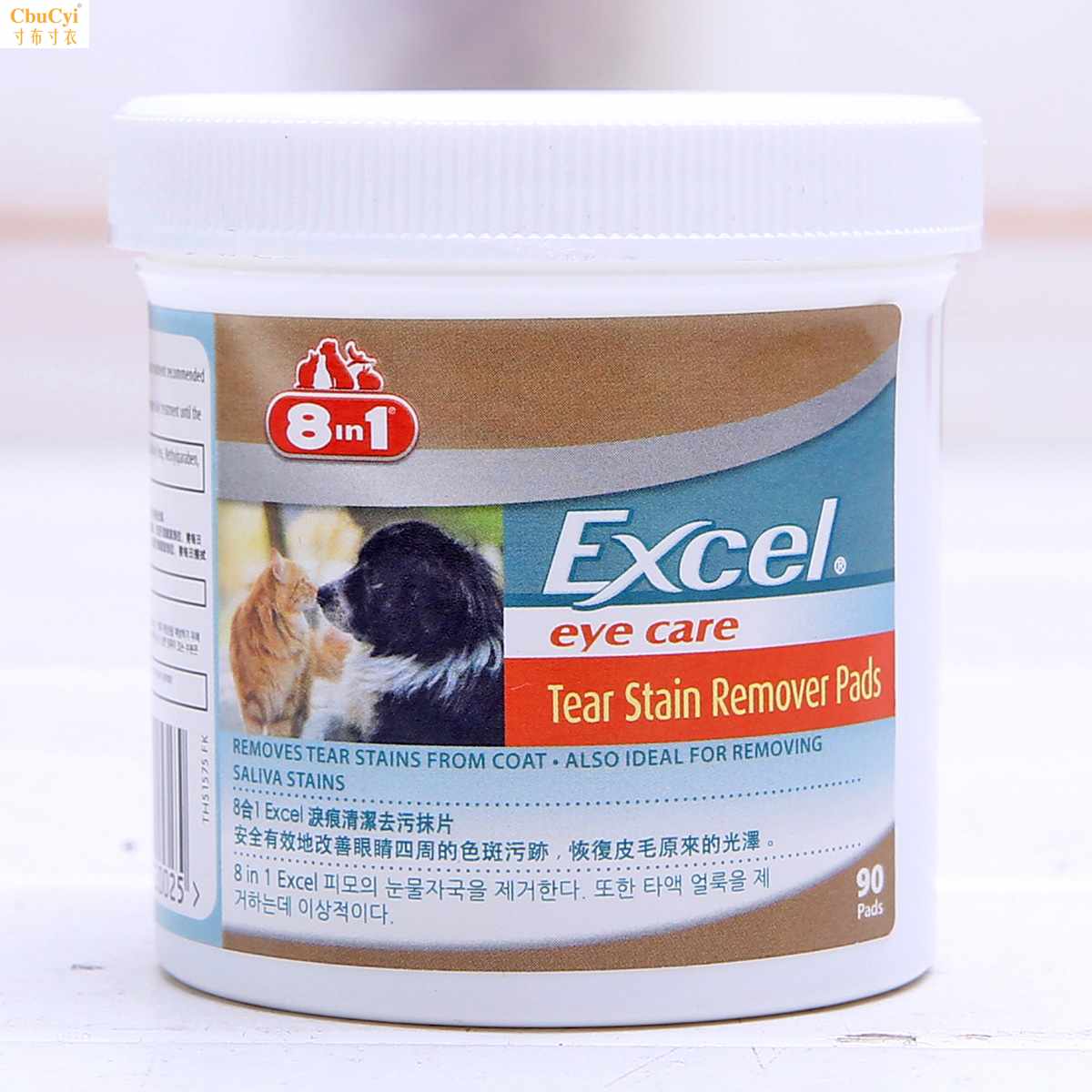 Pure chicken /Excel Tears decontamination Wet wipes 90 Herbal formula prevention Removein the Pet/Pet food and supplies , Cat/Dog grooming cleaning supplies , Eye Clean category - from Buy2taobao.com to provide professional Taobao agent buy service
