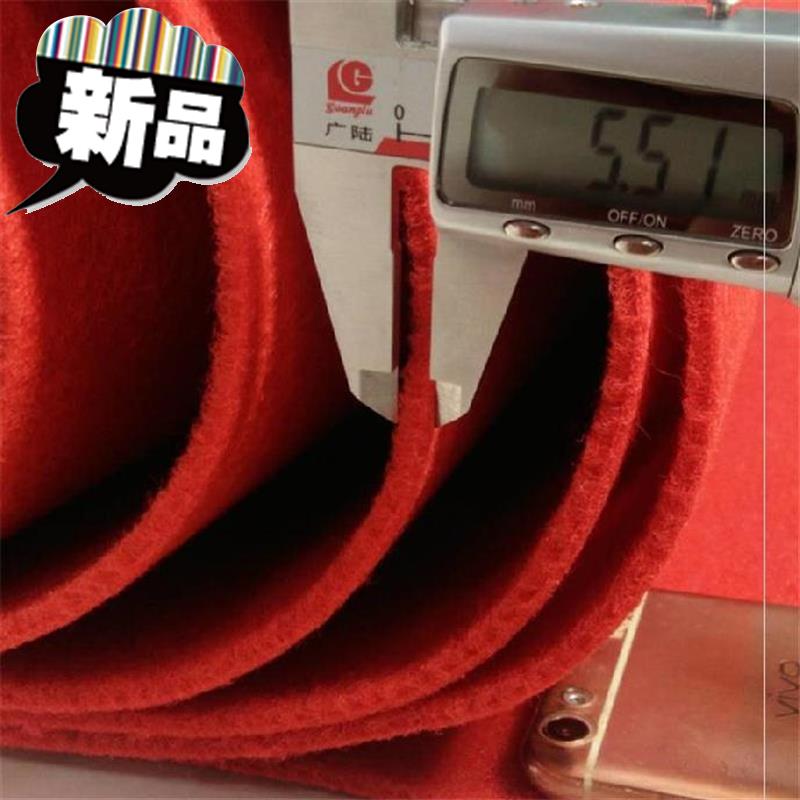 商铺美容院喜宴台球厅楼梯白色剪裁结婚展览会开业用的红地毯紫a在类目 居家布艺, 地毯中 - 来自Buy2taobao.com提供专业的淘宝代购服务
