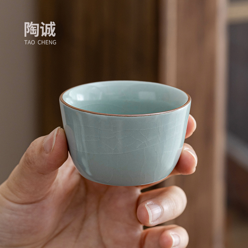 天青汝窑功夫主人杯小茶盏简约家用开