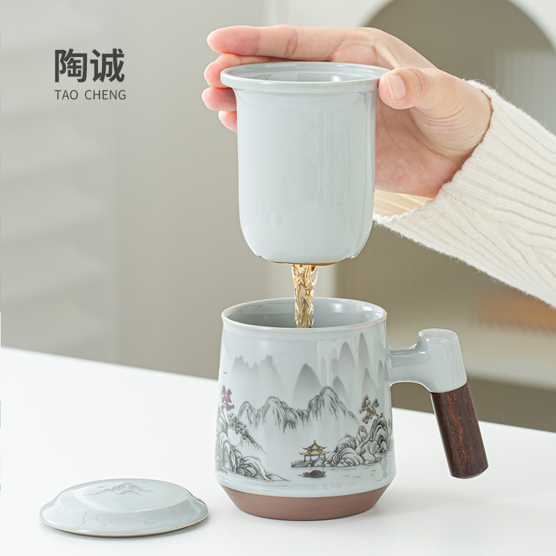 陶瓷马克杯带盖茶水分离泡茶杯男女士