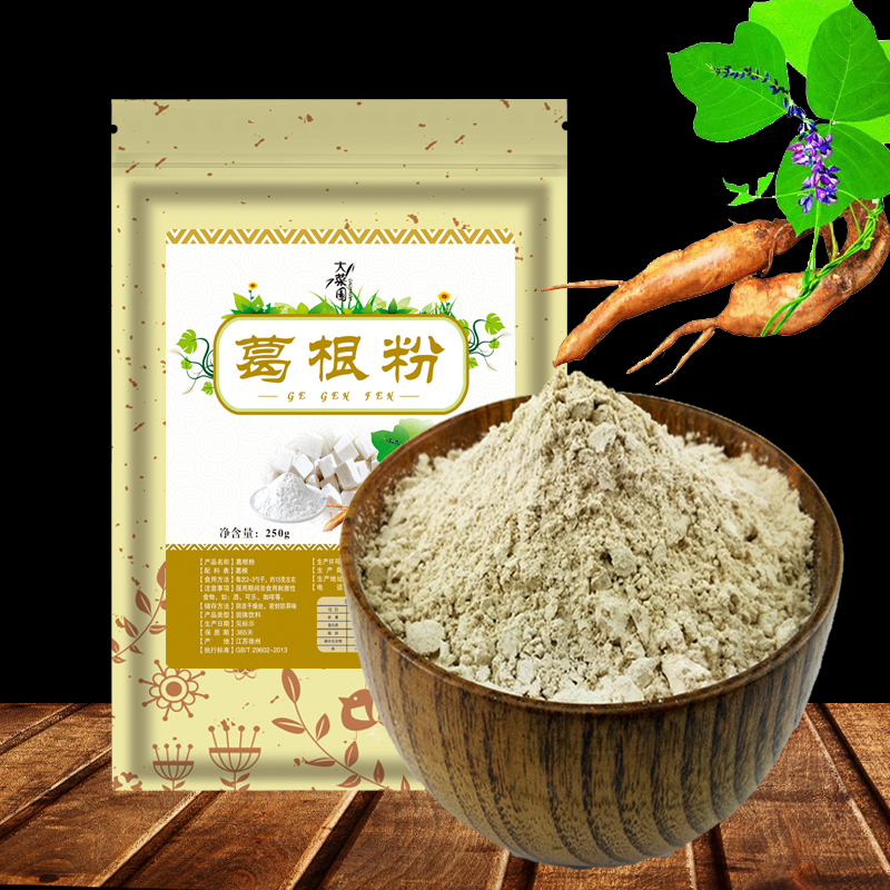 。葛根粉 500带箱 纯葛根片 张家界 配青木瓜 葛粉生鲜在类目 咖啡/麦片/冲饮, 天然粉粉食品中 - 来自Buy2taobao.com提供专业的淘宝代购服务