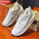 NIKE耐克男鞋2023冬款AIR MAX气垫减震运动休闲跑步鞋 DJ3624-002