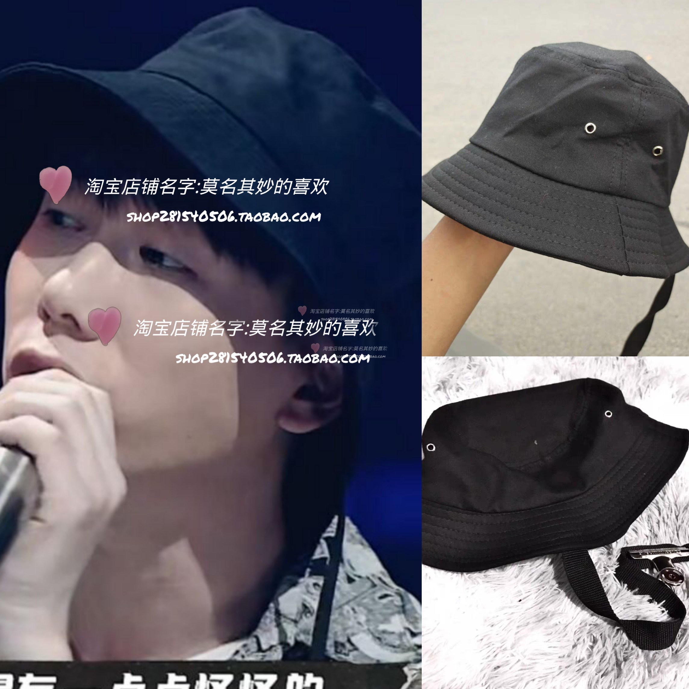 说唱听我的MC光光同款帽子长带子盆帽夹子黑色渔夫帽韩版遮阳帽夏|ruв категории Аксессуары, шляпа - от Buy2taobao.com для оказания профессиональной услуги покупки агента Taobao