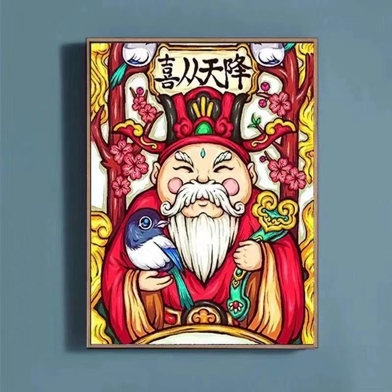 数字油画抖音同款diy漫画减压装饰客厅装饰画国潮diy