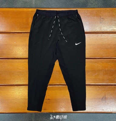 正品Nike耐克男子春秋跑步健身训练速干收腿梭织长裤CU5513-010