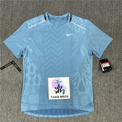 正品Nike耐克男子运动训练跑步速干透气短袖CJ5