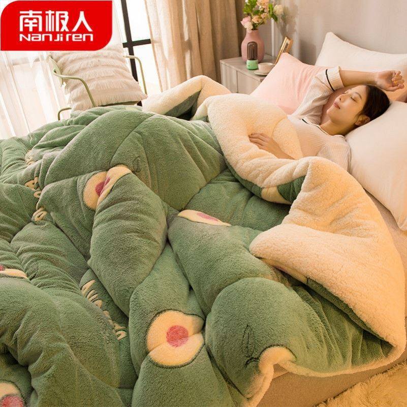 南极人羊羔绒被子棉被被秋冬季保暖加厚雪花