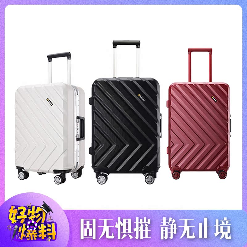 【狂野星期五】president总统网红行李箱拉杆箱万向轮旅行登机箱在类目 箱包皮具/热销女包/男包, 旅行箱中 - 来自Buy2taobao.com提供专业的淘宝代购服务