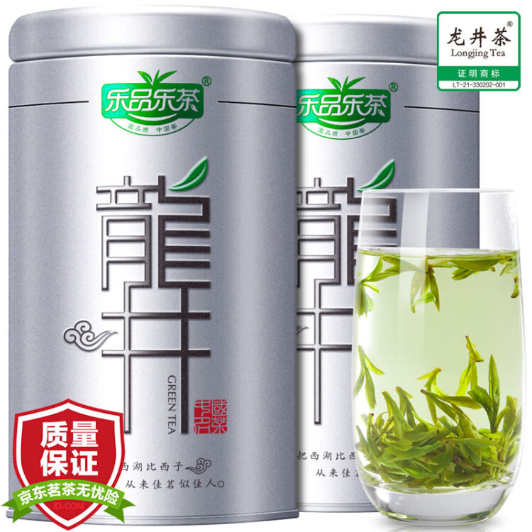 乐品乐茶 茶叶绿茶龙井2023新茶